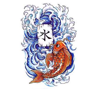 Koi Fish Design Water Transfer Temporary Tattoo(fake Tattoo) Stickers NO.11337